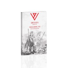 Dinabolyn 10 mg Driada Medical
